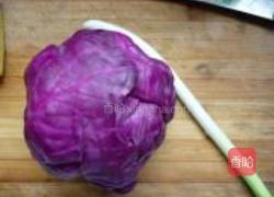 凉拌紫甘蓝的做法图解1