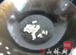 苋菜皮蛋汤的做法图解2