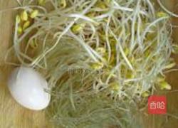 白银金丝的做法图解1