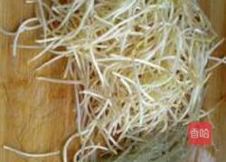 白银金丝的做法图解2