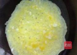 白银金丝的做法图解3