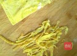 白银金丝的做法图解4