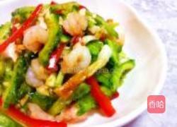 凉拌苦瓜虾仁的做法图解5