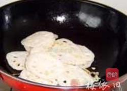 荷塘素炒的做法图解4