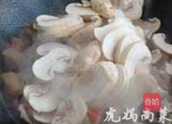 口蘑排骨的做法图解8