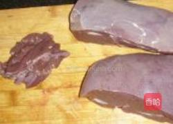 熘肝尖的做法图解1