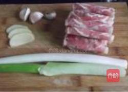 京葱炒羊肉的做法图解1