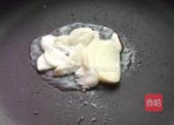 京葱炒羊肉的做法图解4