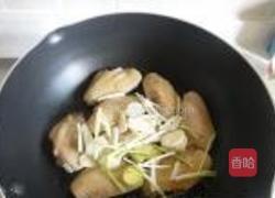 柠香啤酒翅的做法图解8