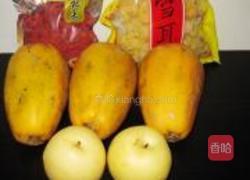 双雪炖木瓜的做法图解1