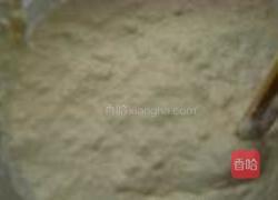 凉皮的做法图解1