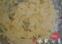 黄油曲奇的做法图解2