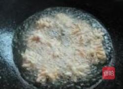 明目菊花鱼的做法图解13