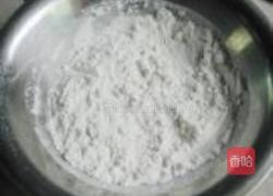 明目菊花鱼的做法图解8