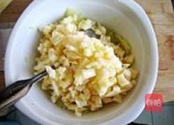 苹果土豆饼的做法图解6