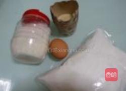 纸杯蛋糕的做法图解1