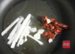 鱼香肉丝的做法图解2