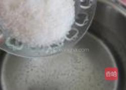 奶香布丁的做法图解3