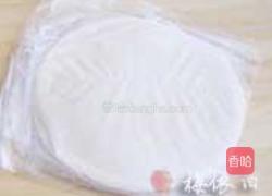 金桔派的做法图解1