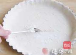 金桔派的做法图解2