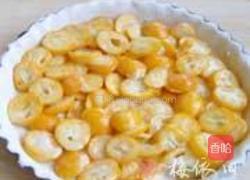 金桔派的做法图解6
