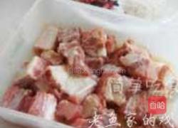 笼仔粉蒸排骨的做法图解1