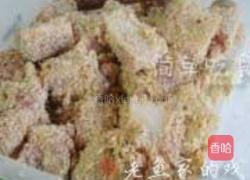 笼仔粉蒸排骨的做法图解7