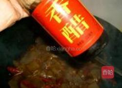 酸辣泡椒水晶魔芋的做法图解8