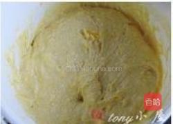 南瓜发糕的做法图解7