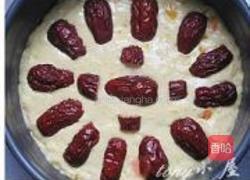 南瓜发糕的做法图解12