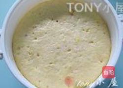 南瓜发糕的做法图解10