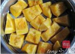 南瓜发糕的做法图解3