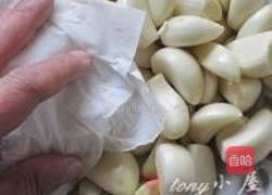 大蒜酱的做法图解4