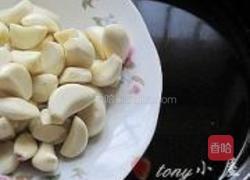 大蒜酱的做法图解6