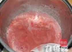 草莓芒果慕斯蛋糕的做法图解2