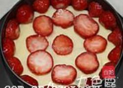 草莓芒果慕斯蛋糕的做法图解5