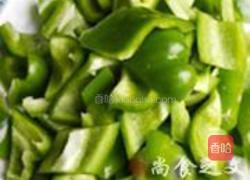 酱炒椒蛋的做法图解2