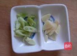清炒苋菜的做法图解2