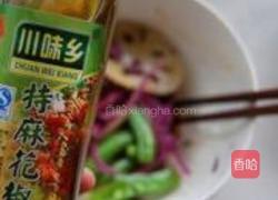 椒油拌脆藕的做法图解6