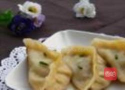 蟹肉皮冻煎饺的做法图解16