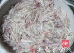 肉盖香芋钵的做法图解3