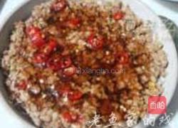 肉盖香芋钵的做法图解7