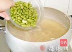 双豆蹄花冻的做法图解7