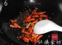 辣椒油的做法图解6