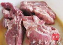 苹果杏肉沙骨汤的做法图解1