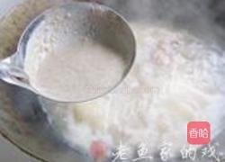 苹果杏肉沙骨汤的做法图解3