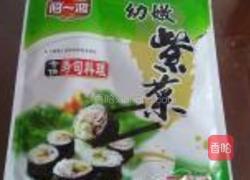 紫菜包饭的做法图解6