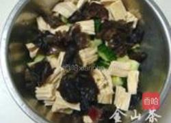腐竹木耳拌黄瓜的做法图解6
