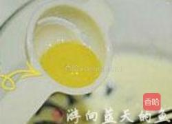 酸奶蛋糕的做法图解3