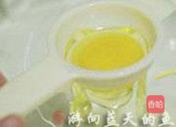 酸奶蛋糕的做法图解4